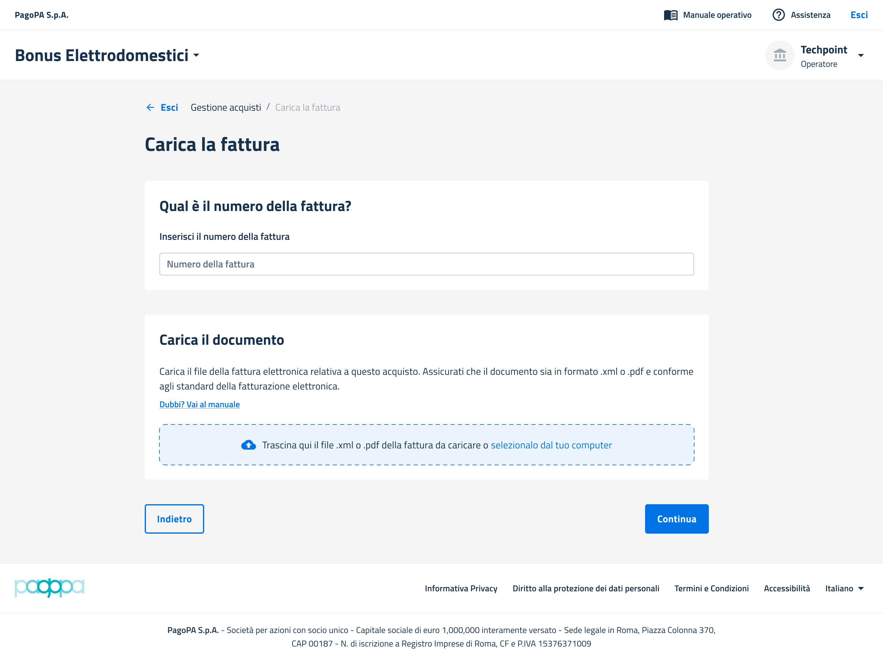 Schermata di caricamento della fattura